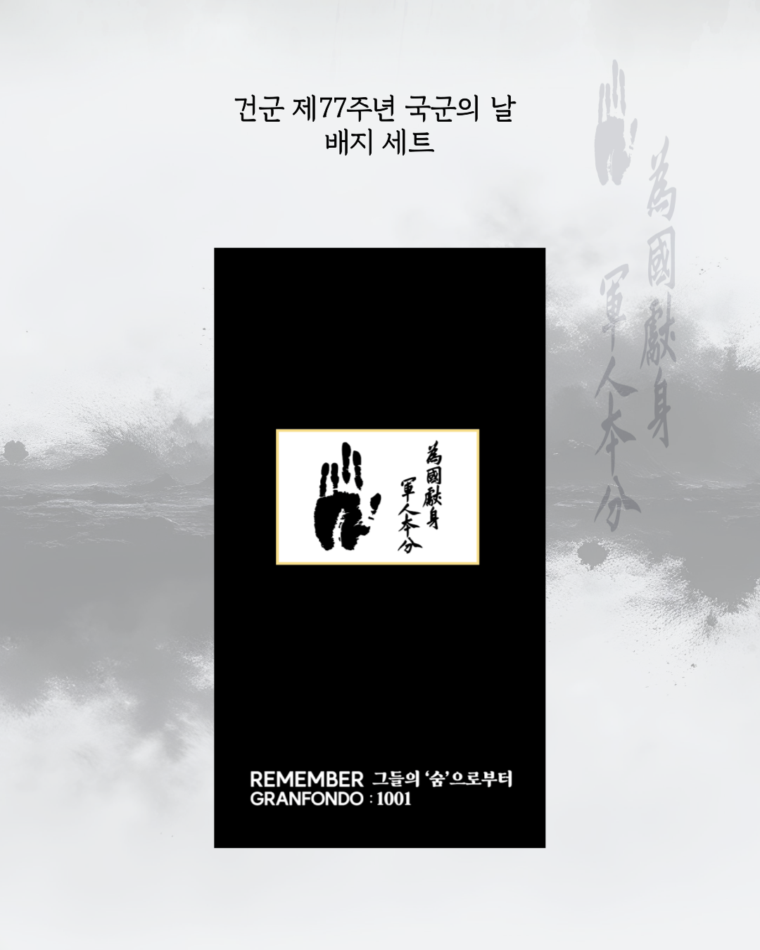f80aaf8e7777c64c86df1a518246f98a_1755075452_7866.png