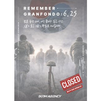 REMEMBER GRANFONDO : 6.25