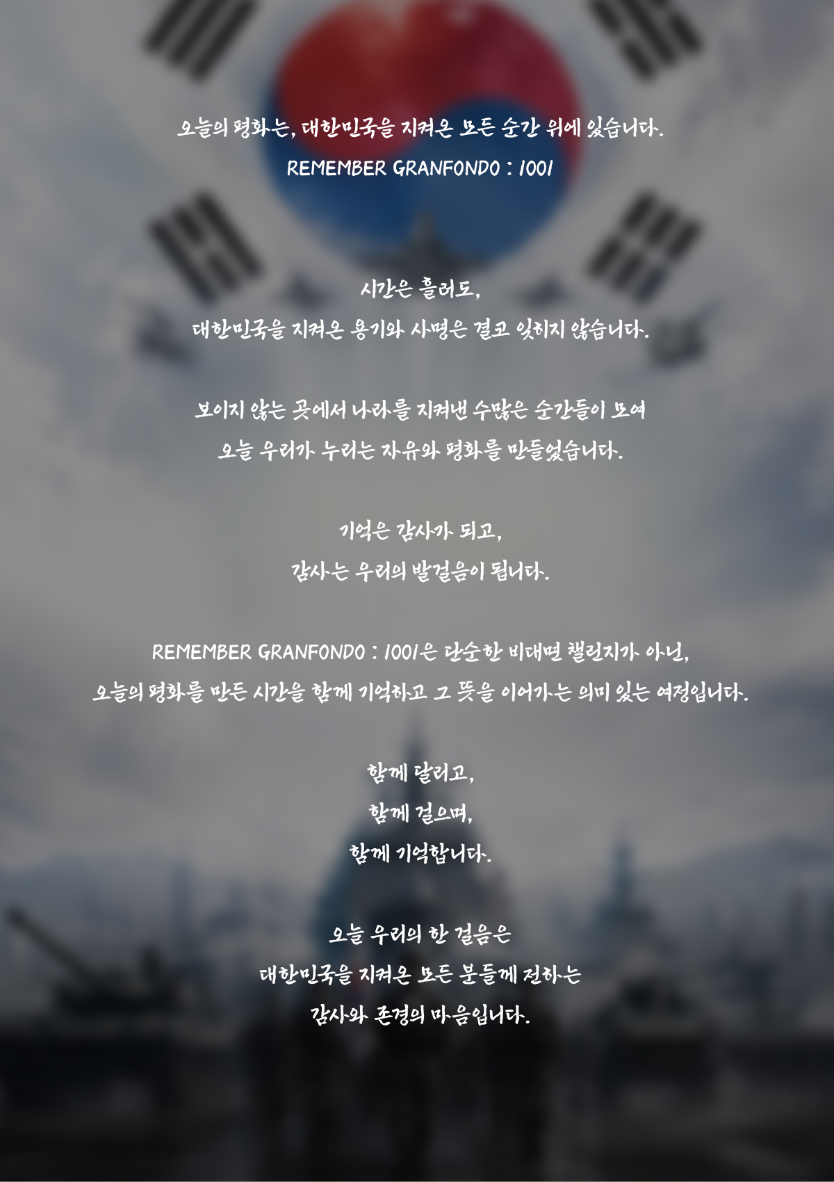 143dae25c04620eb794b93a91a4a435f_1784258430_2113.png