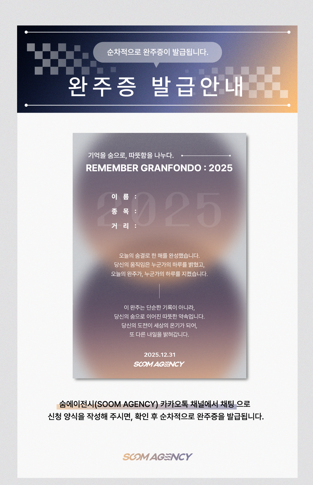 eebc35836ffb24e3d5d0cde0aa37877a_1783579150_657.png eebc35836ffb24e3d5d0cde0aa37877a_1783579150_657.png