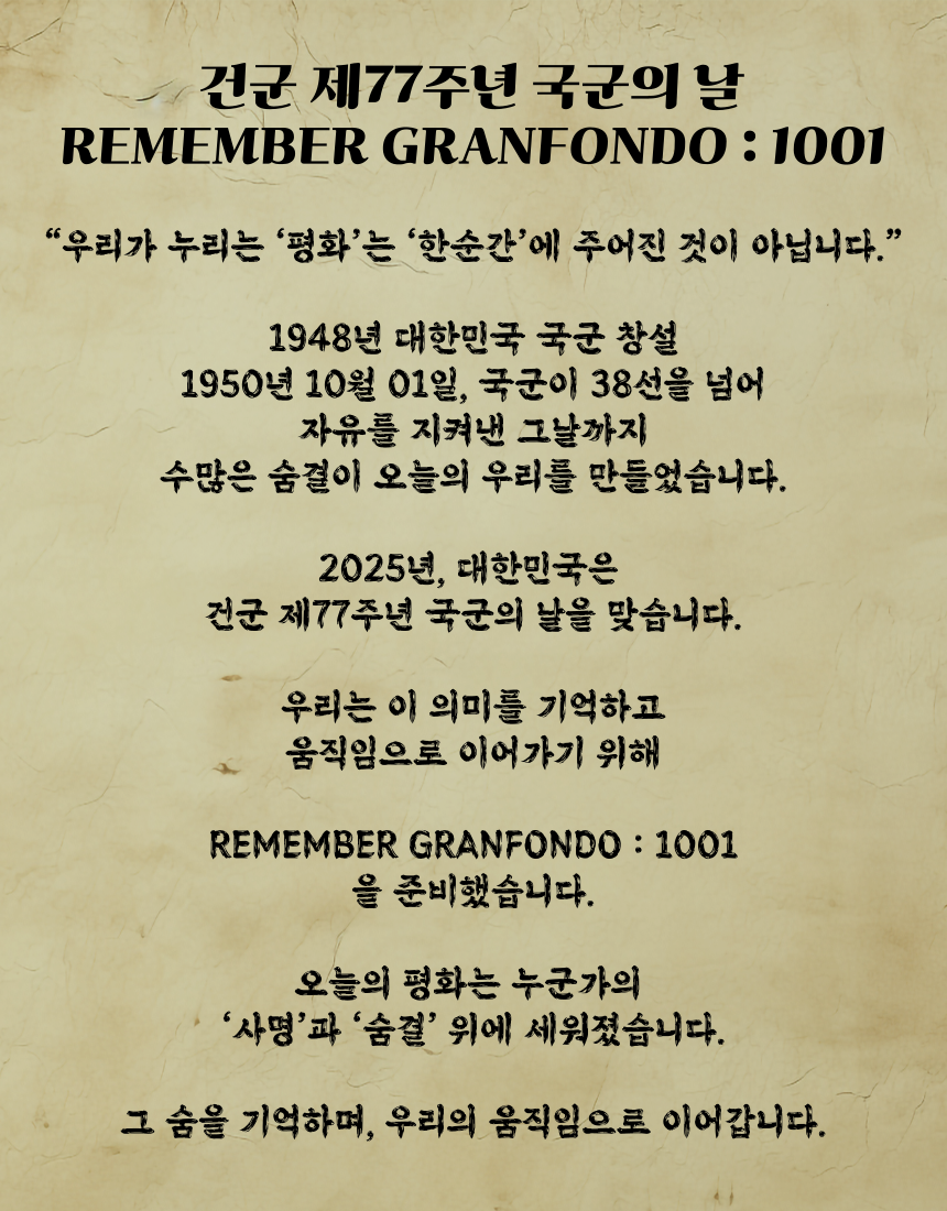 eebc35836ffb24e3d5d0cde0aa37877a_1783579381_9396.png eebc35836ffb24e3d5d0cde0aa37877a_1783579381_9396.png