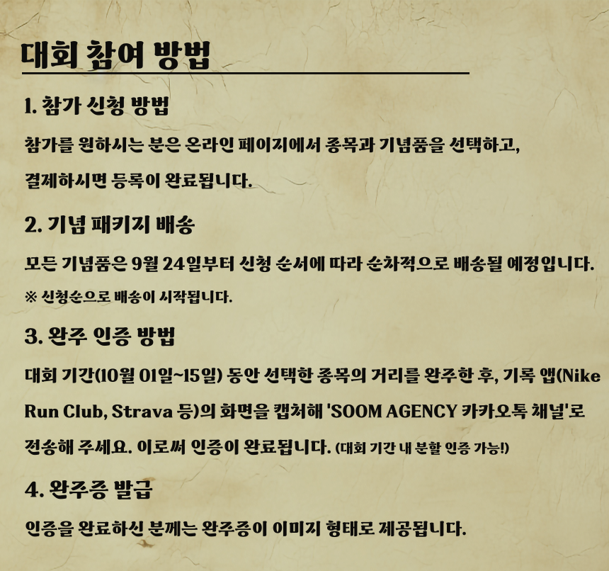 eebc35836ffb24e3d5d0cde0aa37877a_1783579387_6743.png eebc35836ffb24e3d5d0cde0aa37877a_1783579387_6743.png
