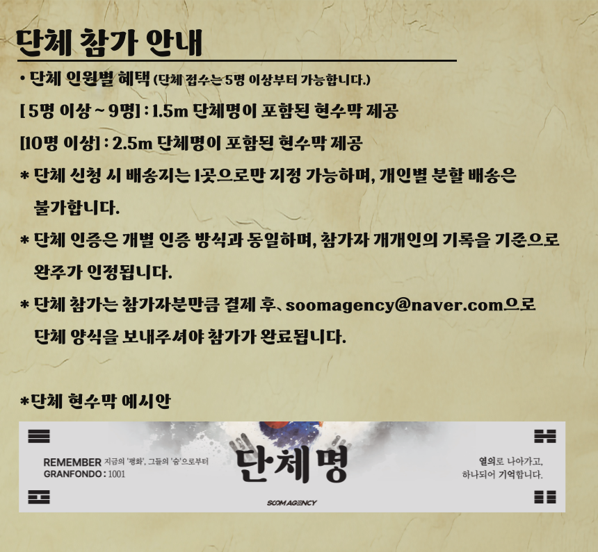 eebc35836ffb24e3d5d0cde0aa37877a_1783579389_6426.png eebc35836ffb24e3d5d0cde0aa37877a_1783579389_6426.png