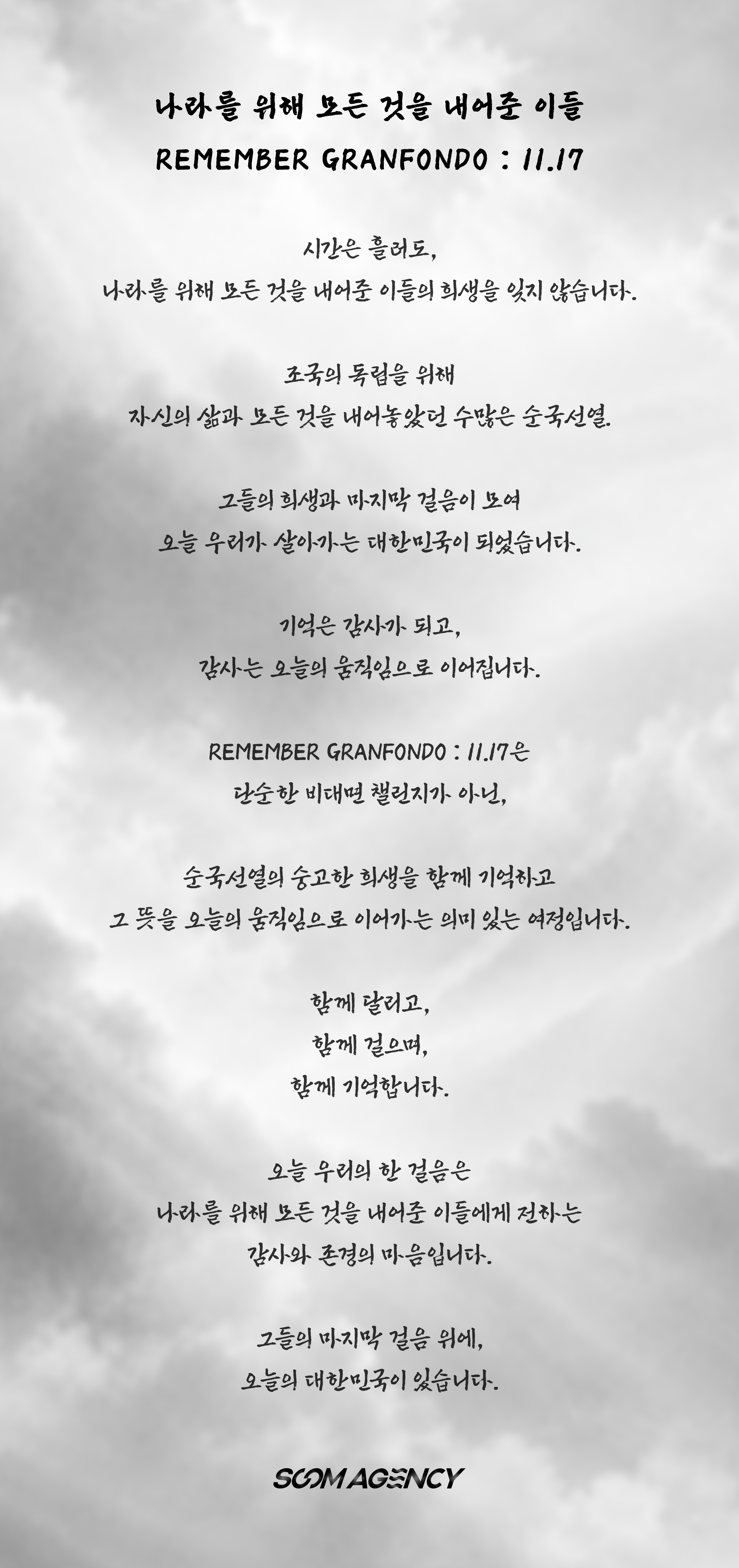 c99febcff2e062a5e800ac01253edbbc_1789435048_7226.png c99febcff2e062a5e800ac01253edbbc_1789435048_7226.png