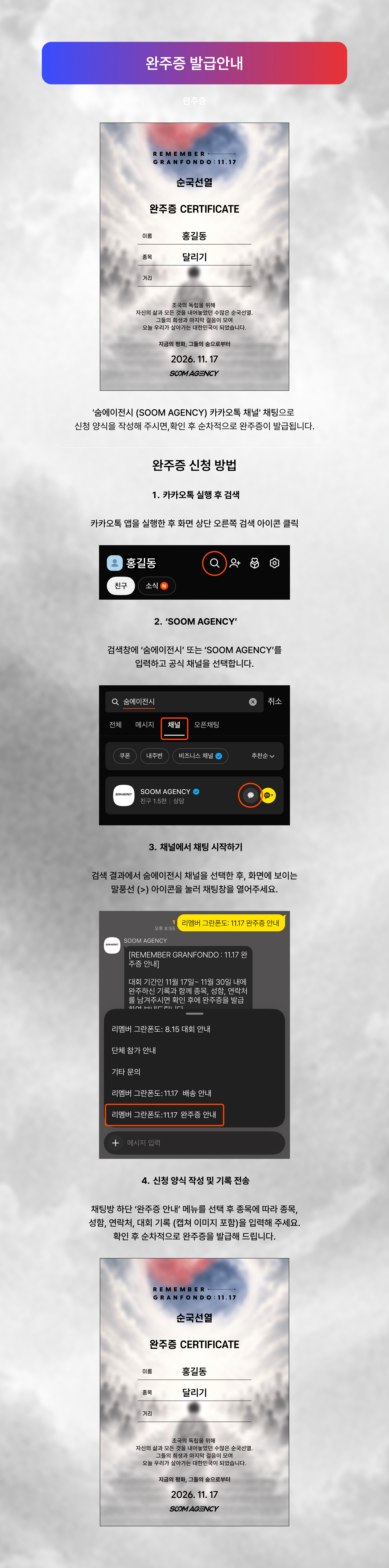 c99febcff2e062a5e800ac01253edbbc_1789435107_996.png c99febcff2e062a5e800ac01253edbbc_1789435107_996.png