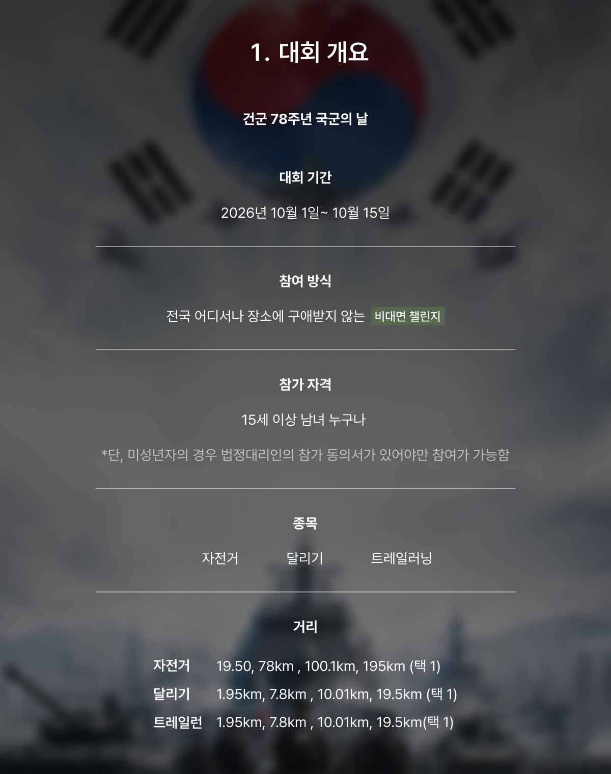 c99febcff2e062a5e800ac01253edbbc_1789441795_1412.png