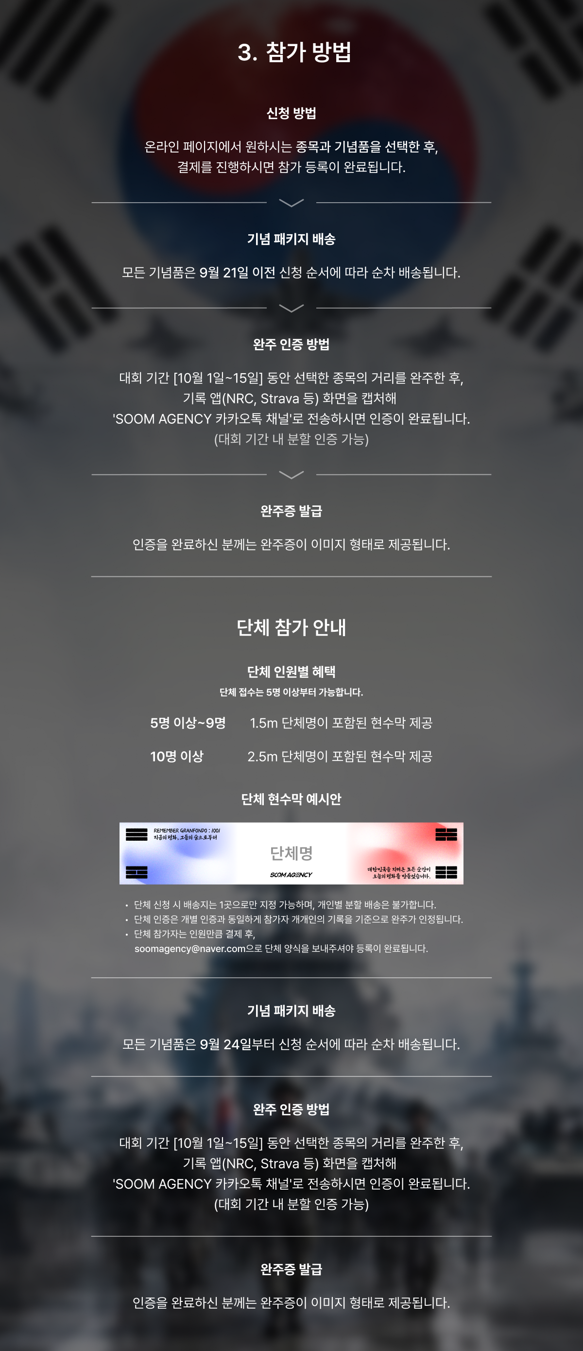 c99febcff2e062a5e800ac01253edbbc_1789441803_2928.png