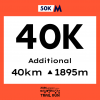 여수 백리섬섬 트레일런-40K(iGPSPORT 현장 할인)