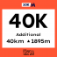 여수 백리섬섬 트레일런-40K(iGPSPORT 현장 할인)